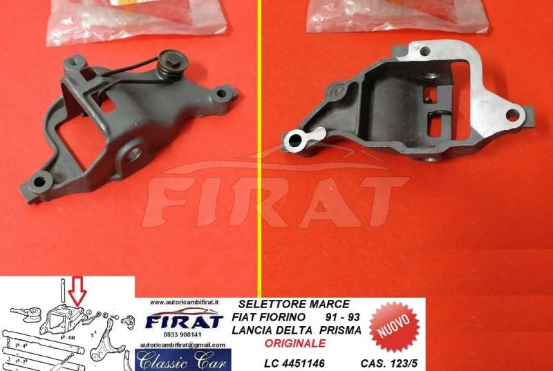 SELETTORE MARCE LANCIA DELTA-PRISMA (4451146)